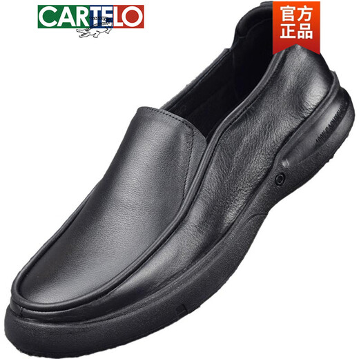 卡帝乐鳄鱼（CARTELO）男款皮鞋真皮男鞋头层牛皮软面皮商务圆头百搭厚底套脚男士休闲鞋 黑色6198 38 此款偏大一码