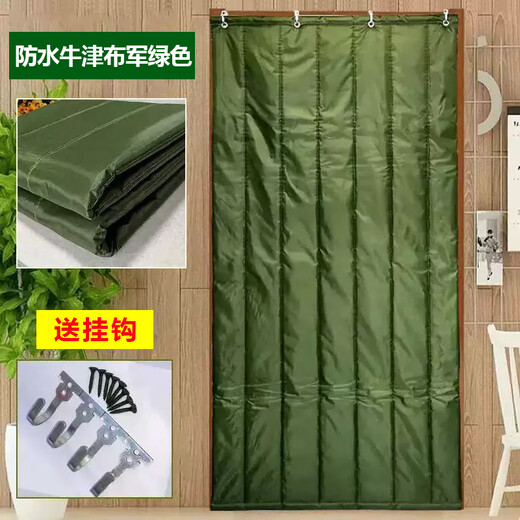 Diyin cotton door curtain thickened cold-proof partition curtain winter home windproof supermarket windproof warm curtain military green 90*200cm