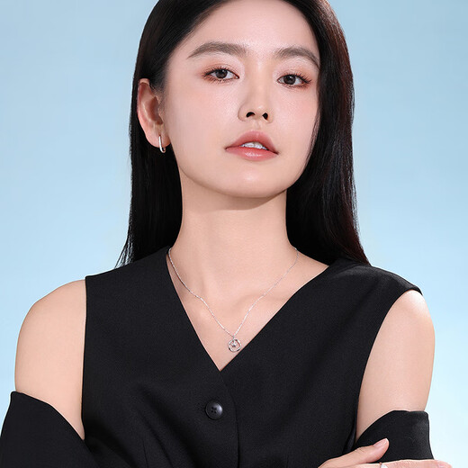 Wanfulong PT950 platinum platinum necklace genuine clavicle chain for women, star men's birthday gift for girlfriend, platinum PT950, about 45cm long, 3.8g in weight