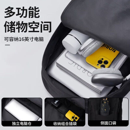 回力双肩包男士大容量背包运动大学生旅行包通勤电脑包初高中生书包女 黑色【可装17寸电脑】