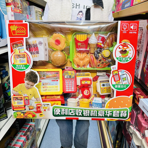 五星玩具便利店超市收银机巨无霸汉堡包薯条面包冰淇淋儿童过家家 38643叮当小伍甜蜜糕点收银机