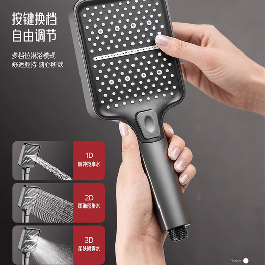 JOMOO official flagship 100% copper shower set supercharged constant temperature bathroom shower bath descaling large nozzle gun gray digital display four-speed/constant temperature model