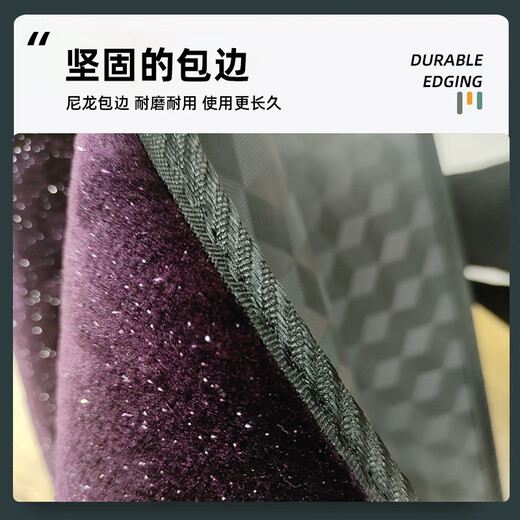 GIOIO适用于24款奔驰V300l中排星空地毯v260l威霆二排脚垫改装地板用品 奔驰[咖色星空毯三排12240]