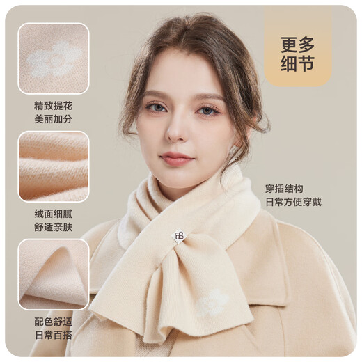 JIUMU pure wool scarf women's winter women's autumn and winter warm scarf mother's birthday Christmas gift