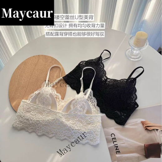 Maycaur青桑服饰法式蕾丝舒适美背裹胸固定杯垫吊带透气内衣女-12593 白色 M 【90-110斤】