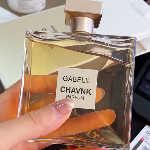 Petite ville yixiang marque française authentique Gabriel Femme Perfume 100ml Fresh and Lasting and Light Fragrance Meets Student Girls 1049 Gabriel 100ml