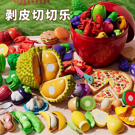 古欧（GUOU）儿童过家家蔬菜水果玩具切切乐可剥仿真苹果收纳早教3-6生日礼物