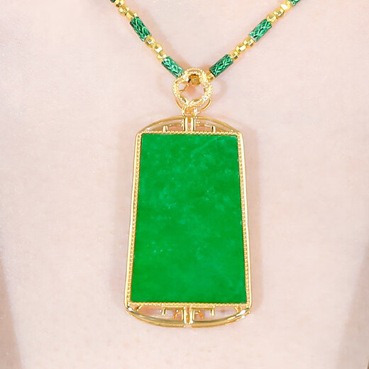 Chili Chinese Valentine's Day gift 18k gold inlaid with spicy green jade a cargo trapezoidal Wushi brand pendant (various chains sent randomly