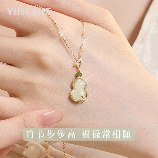 Gin Qianhui 999 sterling silver Hotan jade gourd necklace for women 2025 new light luxury pendant birthday gift for girlfriend and mother Bamboo wishful luck necklace/inlaid with high-quality jasper selected seal grade Hotan jade/with certificate/rose gift box for wife