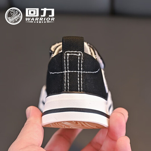 Pull back children's canvas shoes for boys and girls, casual shoes, light and breathable Velcro, medium and large children's shoes, black 26