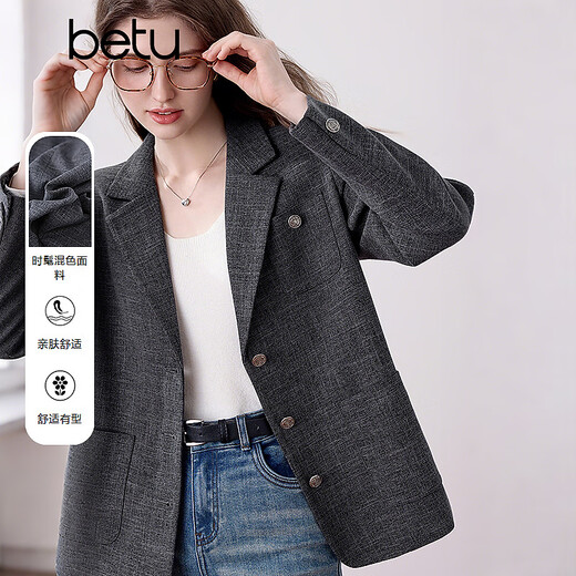 Betu women's 2025 autumn new suit fashionable high-end gray temperament commuting smart suit jacket 2509T24 dark gray S