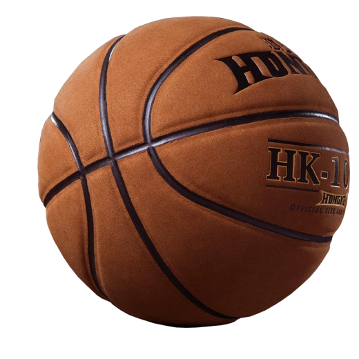 Hongke baloncesto de cuero suave resistente al desgaste No. 7 Adulto No. 6 Jóvenes No. 5 Bola azul de cuero de cuero de cuero infantil 867a [No. 7 bola] Dé un conjunto completo de accesorios otros