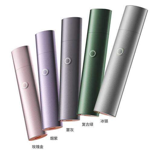 Aosen Electric Nose Hair Trimmer for Men and Women Rechargeable Nostril Cleaning, Eyebrow Shaving and Nose Hair Trimmer, Rose Gold, Free Eyebrow Trimmer Head