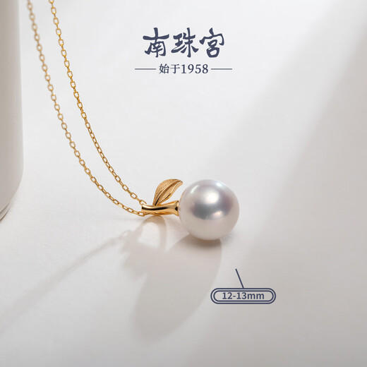 Nanzhu Palace Little Apple 925 Silver Freshwater Pearl Pendant Young Birthday Gift for Girlfriend C-CYD087SD-J Gold 12.0-13.0mm