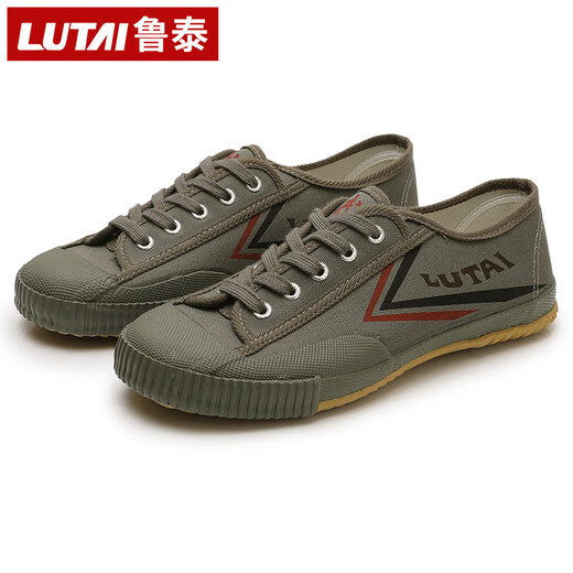 Lutai 2025 Neue Sportschuhe Laufschuhe Fußballschuhe Kampfsportschuhe Training Special für Trainingschuhe Sneaker Leinwandschuhe 9902 Militärgrün [Schuhspitzenstil] 39 [geeignet für Fußlänge 24.5-24,9 cm]