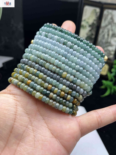 Ma Simi Pang Donglai Quality Ice Bleu trois couleurs Bracelet Jade Abacus Bracelet Jade Bracelet Jade Bracelet Jade Bracelet 5.5-6mm 1047