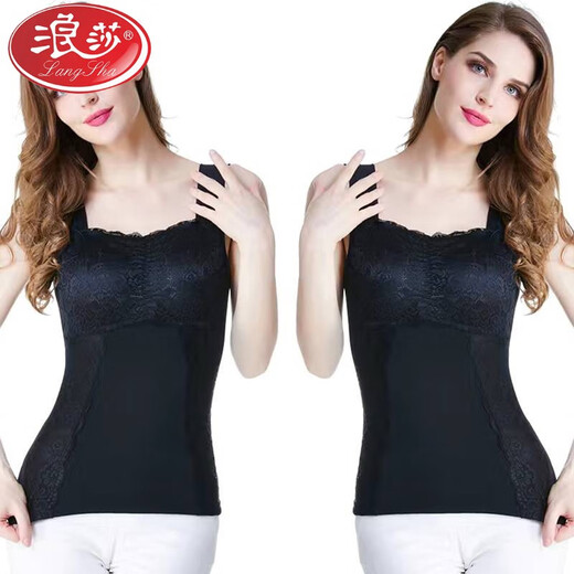 LANGSHA (LANGSHA) AUTOMNE ET HIVER PORT PORD SOSPENDRE VILLIER CHAUD POUR FEMMES PLUS VELVET FORME CORPS ÉPÉPLISE BLACK SEXY LACE SOUS-WEART BLACK XL (adapté à 80-105 Jin [Jin est égal à 0,5 kg]))