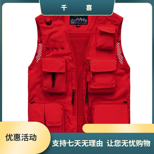 JP 春夏秋薄款男装马甲多口袋速干登山摄影外套9898 9898灰色 L(适 卡其色 5XL(适合200斤-215斤) 均码