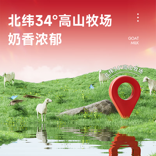 Gooden Dog Goat Milk Powder Puppy Puppy Newborn Dog Pet Milk Powder 200g Classic Style Trial 10g