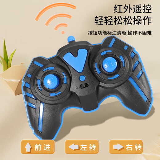 Yuanqi Lingli Diret Dother Direct Direct Diret-Speed Высокоскоростной поезда Электрическая трасса моделирование Harmony Номер численность детские игрушки Baby Baby от 3 до 6 лет дистанционного управления.