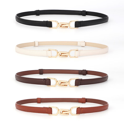 
Women's belt fashionable simple decorative dress waist-hugging versatile white thin belt sexy waist belt 1 cm wide 1661 [black] 90cm