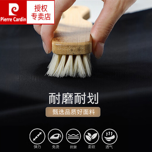 皮尔卡丹（pierre cardin）西裤男夏季薄款中老年爸爸高腰休闲裤男士桑蚕丝西装裤子 LD9207#黑色条纹 29 【腰围2尺2】