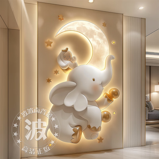 Nouvelle ancre féminine intérieure chaude 3D fond de diffusion en direct atmosphère de prise de photo rapide à la main tissu de fond amovible K-6626 2,5 mètres de large X 2,5 mètres de haut lentille super haute sensation