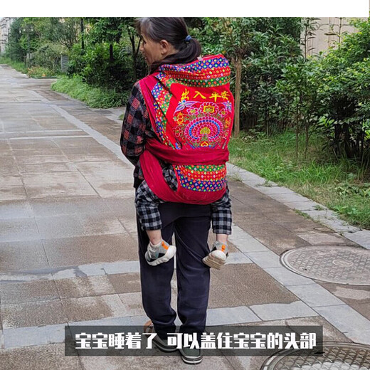 武所为广西传统婴儿背带加长加大老式宝宝背巾后背式民族背娃背小孩背袋 小号蓝边出入平安 带长2.3米