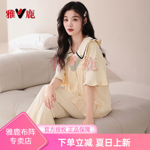 雅鹿短袖长裤睡衣女士春夏季薄款纯棉休闲开衫甜美家居服莱卡套装 CTWM6227莱卡棉女款睡衣 M