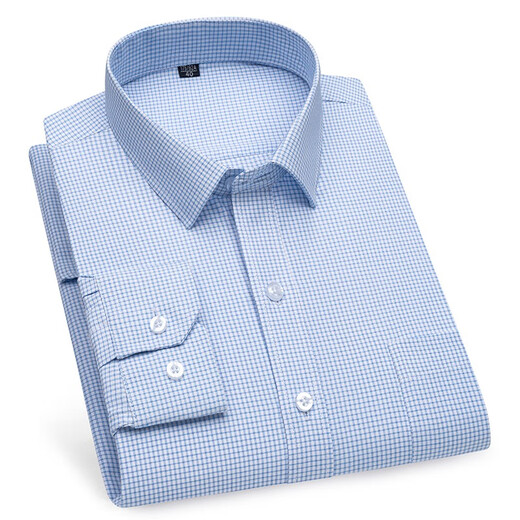 
DP pure cotton free ironing white shirt men's long-sleeved formal dress groomsmen's clothing wedding business inner shirt men 6624 38