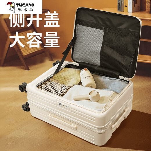 啄木鸟（TUCANO）新款侧开口行李箱女可扩展多功能拉杆箱20寸旅行箱登机皮箱男 蔚蓝色 20英寸 【可登机】【YKK防爆拉链