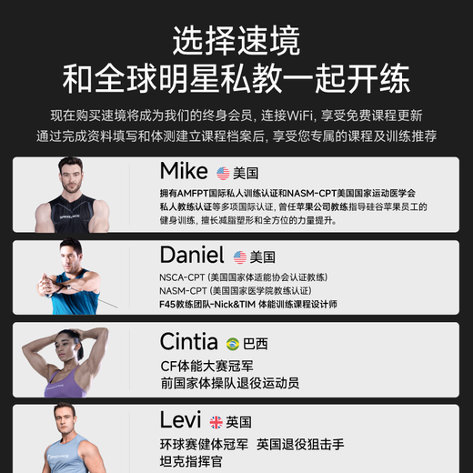 Speediance home fitness equipment multi-functional all-in-one machine gantry Smith intelligent comprehensive trainer strength fitness station GM2 professional version (including folding stool)