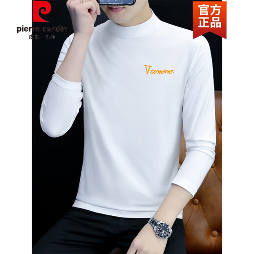 
Pierre cardin pure cotton half turtleneck base shirt men's long-sleeved T-shirt solid color middle-collar spring and autumn men's underwear T-shirt outside autumn clothes LH-YPC6187 charcoal gray M [recommended 100-115 Jin [Jin equals 0.5 kg]]