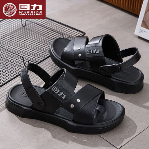 
Huili sandals new thick-soled anti-slip anti-odor soft home fashion massage beach casual multi-purpose men's sandals 3886 black [super anti-slip] wide feet please 39 245 24.5CM