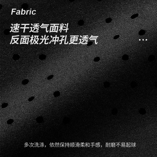 维多利亚旅行者专业运动短裤夏季男马拉松跑步四分裤透气防走光双层内衬黑2XL