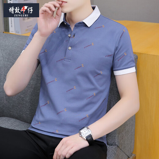 增致牛仔（ZENGZHI）2025新款夏季翻领男士短袖t恤休闲潮牌POLO衫男装带领子半袖冰丝 白色 QY679 M