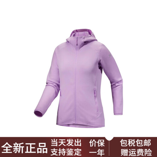 始祖鸟（ARC'TERYX）KYANITEHOODY连帽纯色抓绒防风防晒外套夹克女士 黑色/Black XXS