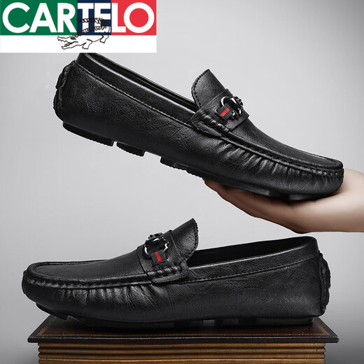 CARTELO men's shoes for autumn new summer breathable cowhide bean shoes genuine leather men's soft sole British casual leather shoes brown mesh (9901) 38