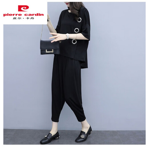 皮尔卡丹（PIERRE CARDIN）胖mm哈伦裤套装女矮个子2025春夏新款洋气显瘦遮肚运动休闲两件套 黑色《9928》 L 《建议101-116》