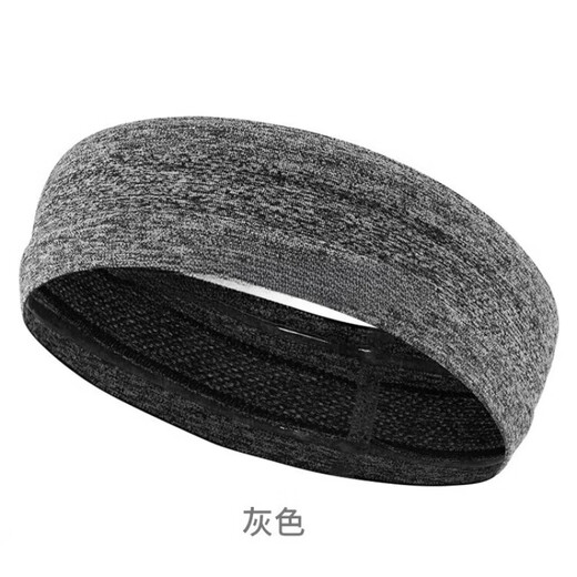 He Jiangong is looking for the mountain and begging for the mountain. The forehead protects the sweat belt, sweating, sports sweat belt, yoga turban, hair band, anti-perspiration, black