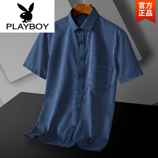 花花公子（PLAYBOY）爸爸装夏季短袖衬衫上衣2025新款休闲宽松男装衬衣爸爸装短袖衣服 DX6624 43 体重约170180斤
