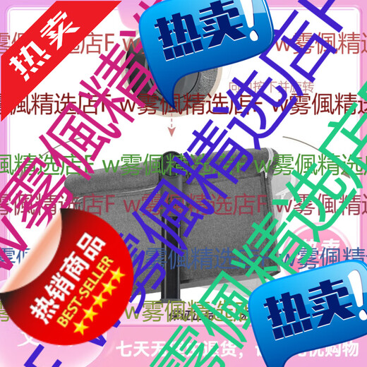 Youlebo P crib splicing bed with diaper table, removable newborn bed, multi-functional sleep god, baby rocking bed, cradle style crib with mosquito net