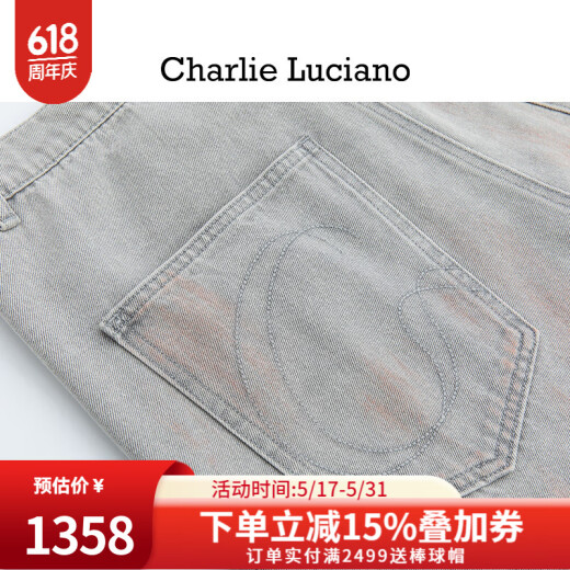 Charlie Luciano水洗做旧分割线五分裤2025春季新款情侣男女同款14065百搭cl裤子 灰色 XS