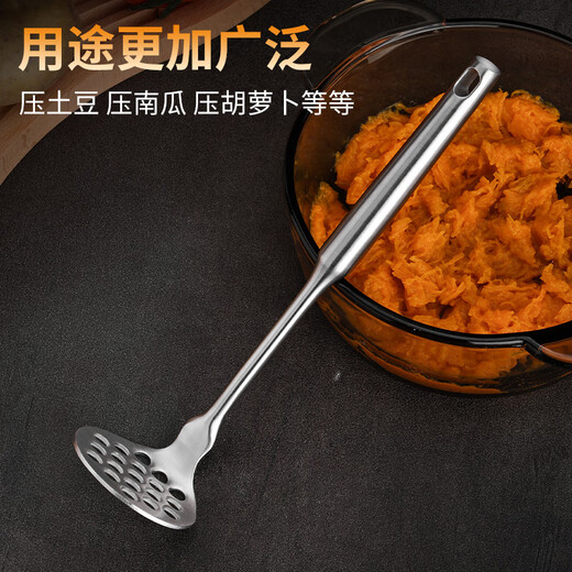 Salma Kahn 304 stainless steel masher, mashed potato press, baby food masher, avocado crushing tool, small 304 steel masher, peach wood handle