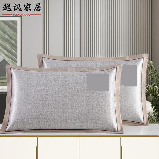 MPPMCK [High-end Light Luxury] 2025 new pillow case for home use one-pair summer ice silk cool cool mat pillow core cover single ice 679-7 purple forest pillow case (one-pair) 48cmX74cm