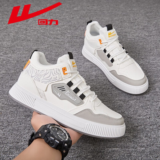 Huili high-top men's shoes spring and summer new men's versatile casual board shoes sports white shoes men's trendy shoes white gray 352 white gray 3524 39