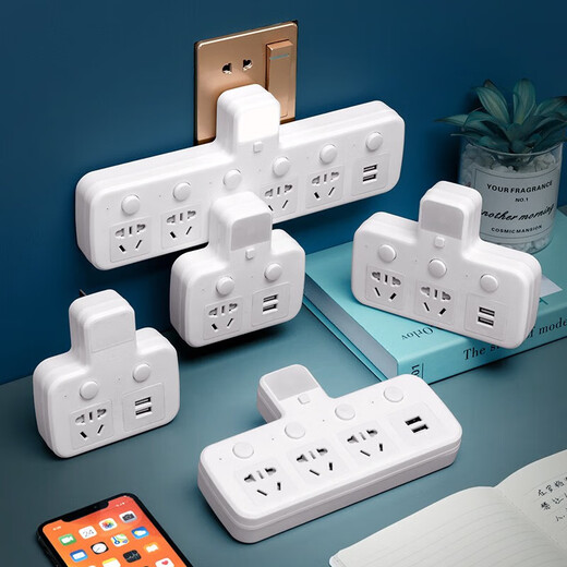 Bull (BULL) same style socket converter multi-function wireless conversion plug home power converter one turn Bull one turn two socket (sub-control switch) G2 blue