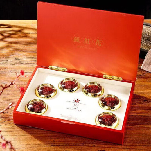 Peking Tongrentang Safran Authentic Tibet Special Wild Safran First Class In Wasser getränkt, um die Blutkreislauf zu fördern und die Blutstase zu entfernen. Brust- und Zwerchfell Erstickung Special Grade Wild Safran Gift Box 10g [Geschenkbox]