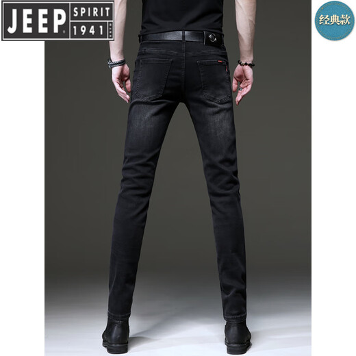 Jeep Spirit Jeep High-End-Sommer Neue Retro Black Jeans Männer koreanische Stil Slim Elastic Legs Hosen Casual Hosen Männer 1048 Black 34