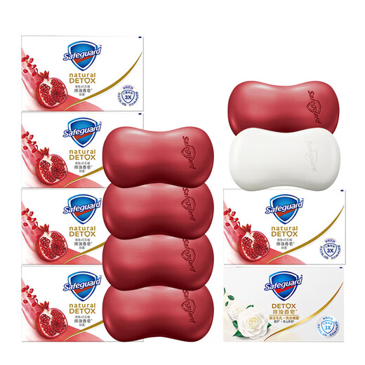 Safeguard turbidity removing soap red pomegranate 100g*5+camellia 100g*1 soap face wash, hand wash, facial cleanser, universal for men and women